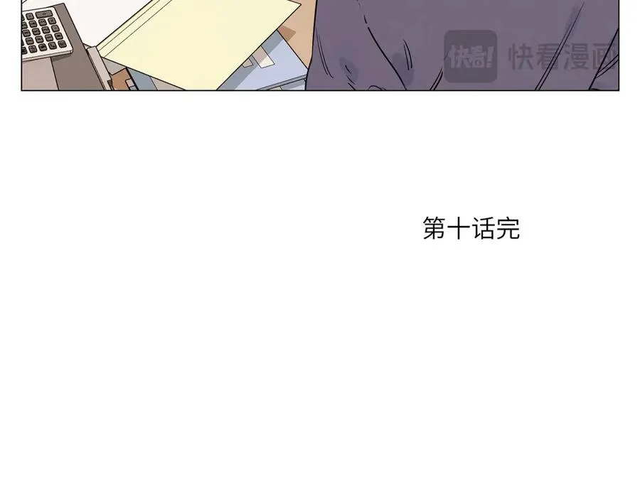 第10话 迎战准备 第147页