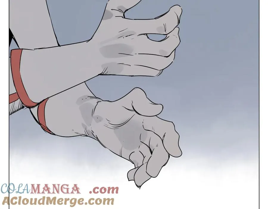 第11话 真相 第17页