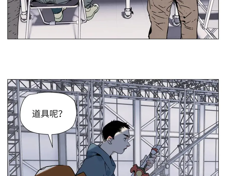 第11话 真相 第22页