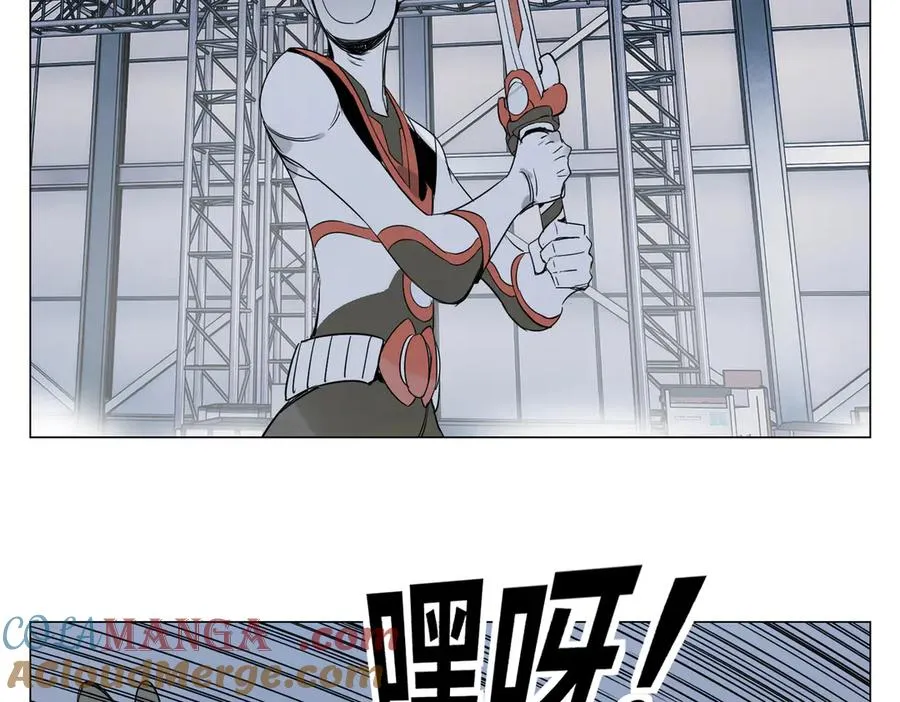 第11话 真相 第29页