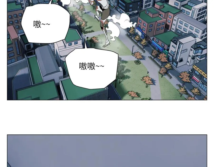 第11话 真相 第32页
