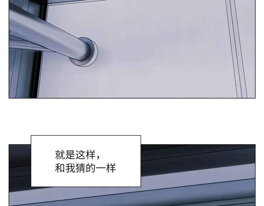 第11话 真相 第35页