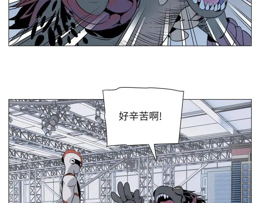 第11话 真相 第38页