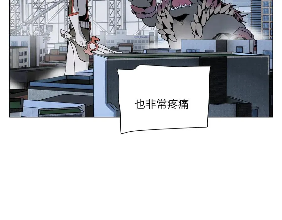 第11话 真相 第39页