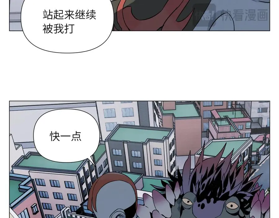 第11话 真相 第42页