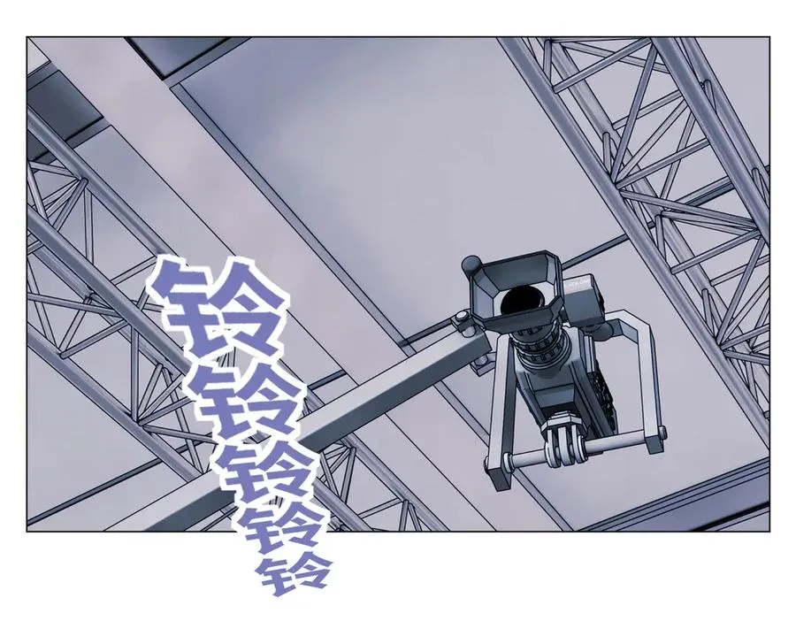 第11话 真相 第44页