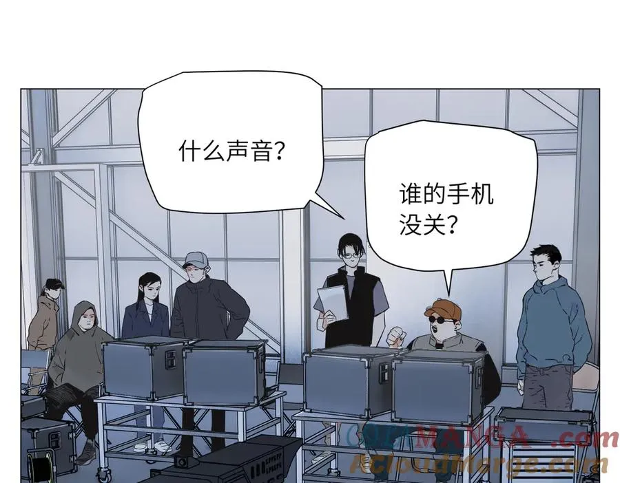 第11话 真相 第45页