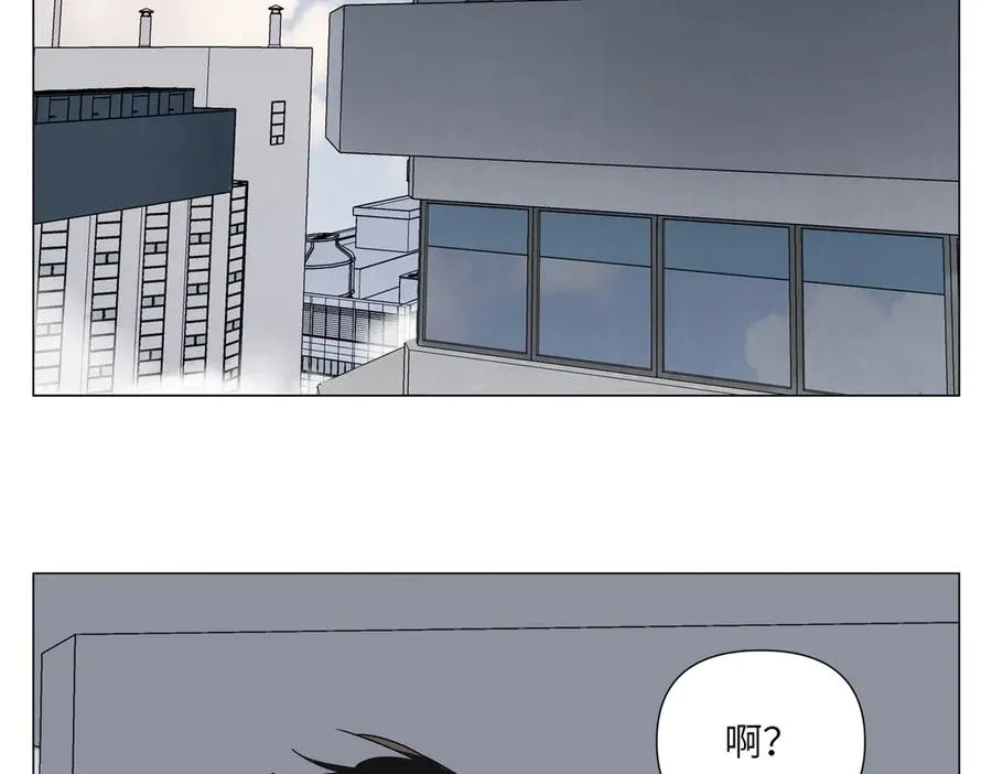 第11话 真相 第47页