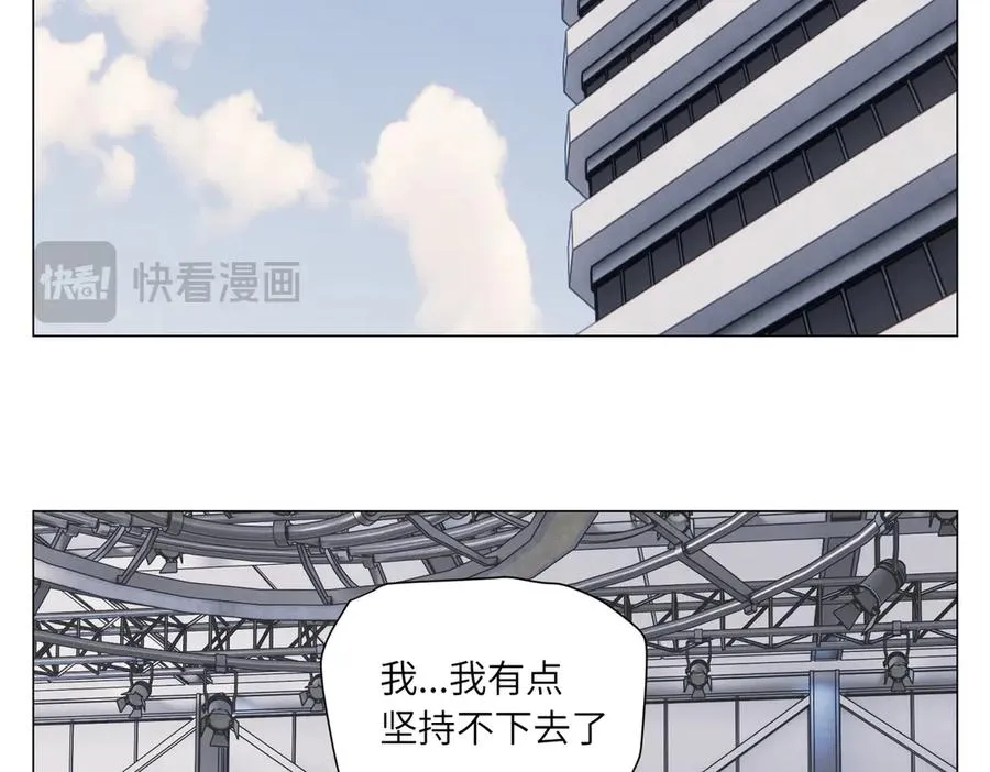 第11话 真相 第50页