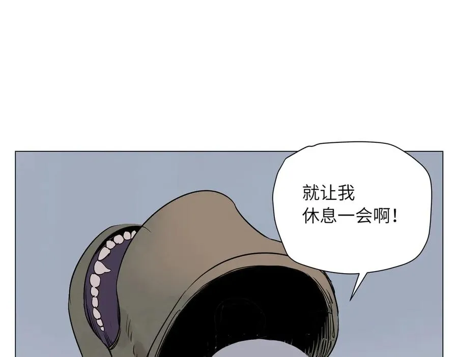 第11话 真相 第54页