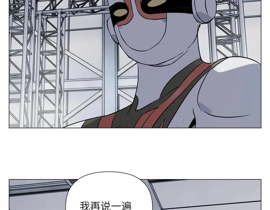 第11话 真相 第56页