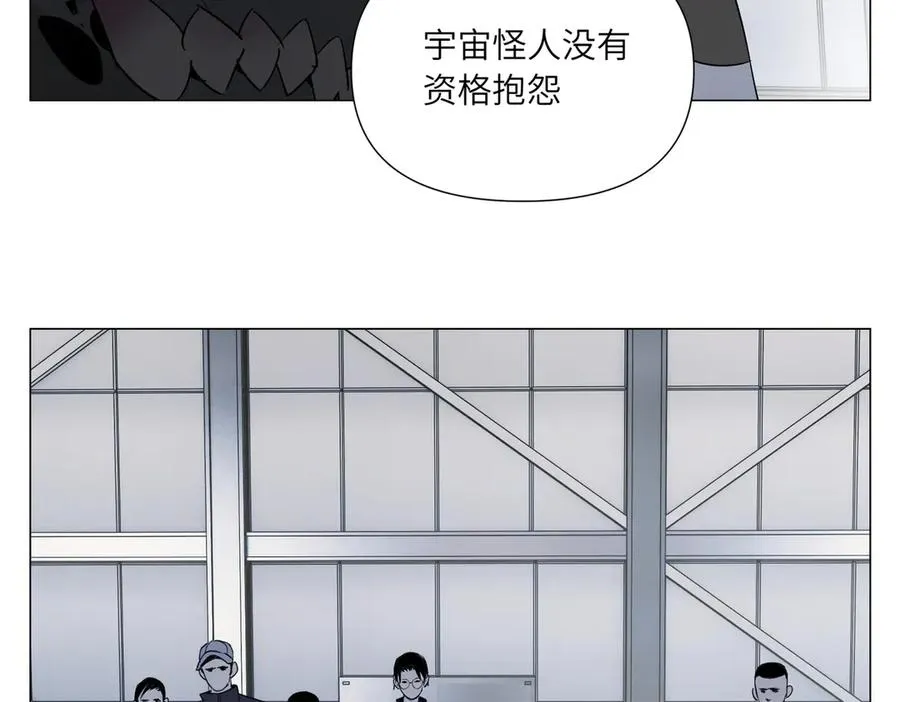 第11话 真相 第58页