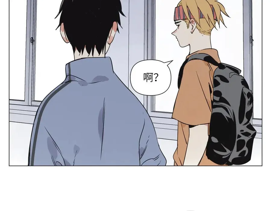 第11话 真相 第99页