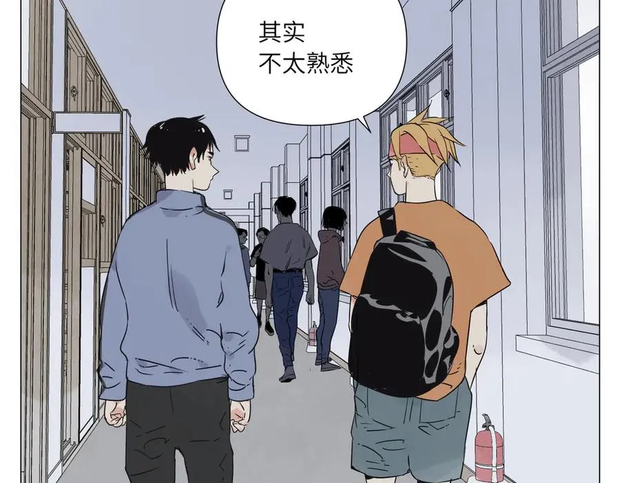 第11话 真相 第103页