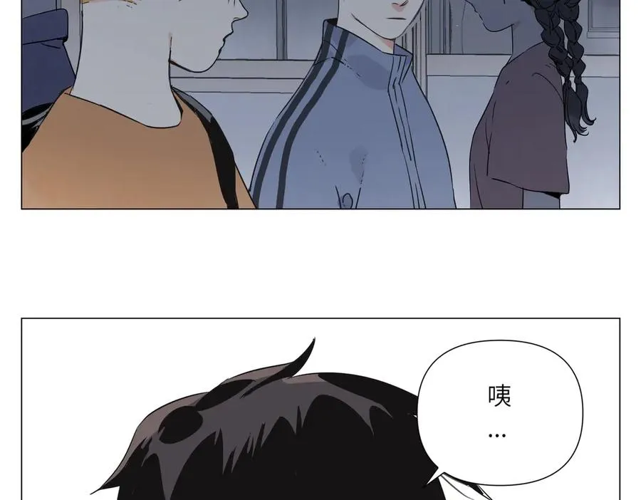 第11话 真相 第107页