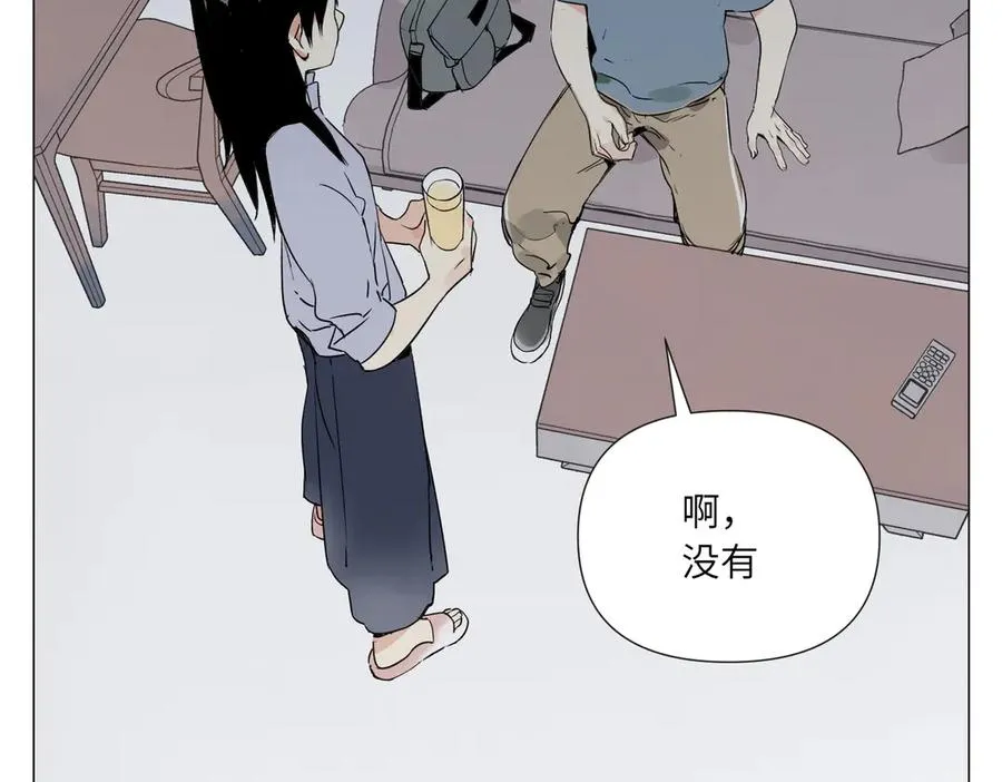 第11话 真相 第111页