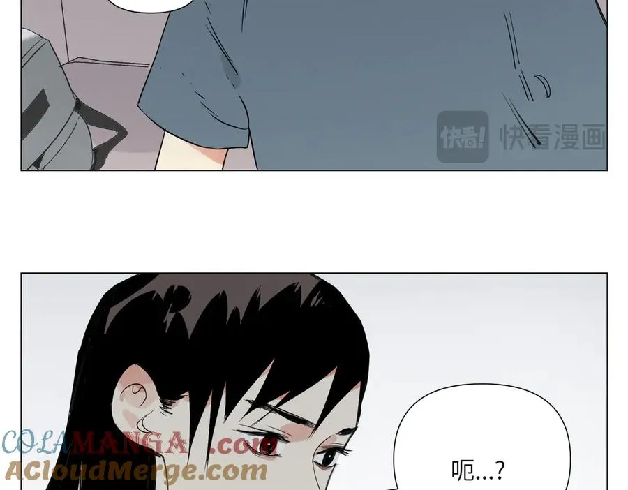 第11话 真相 第113页