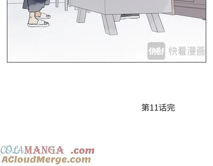 第11话 真相 第117页