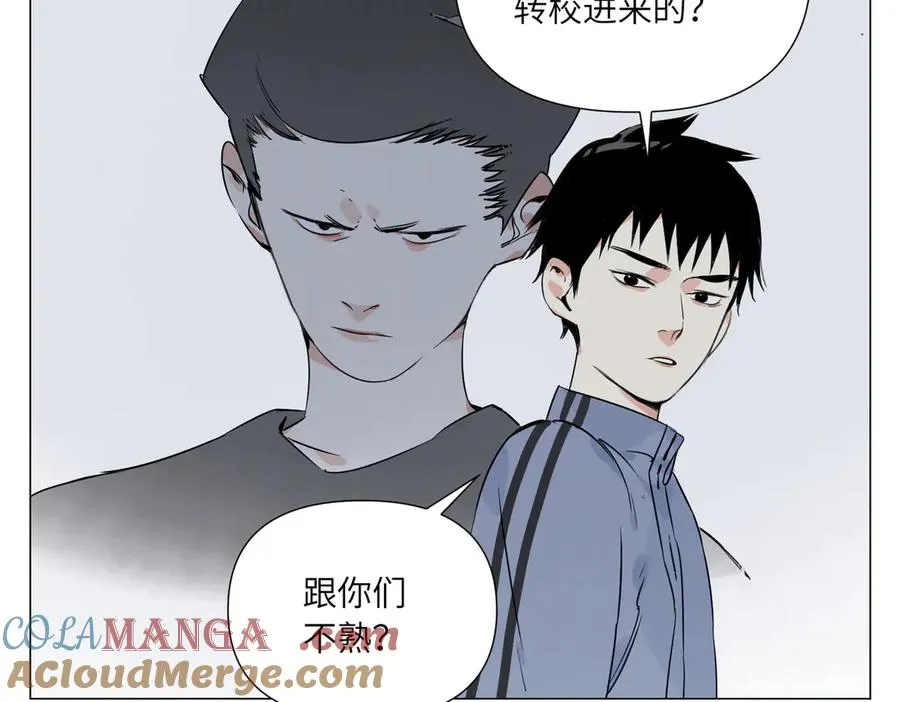 第12话 正义 第5页