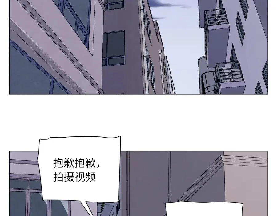 第12话 正义 第36页