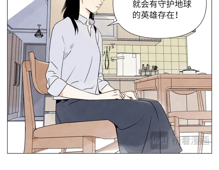 第12话 正义 第58页