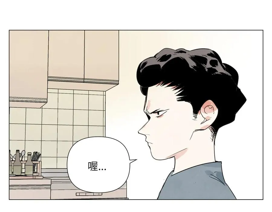 第12话 正义 第60页