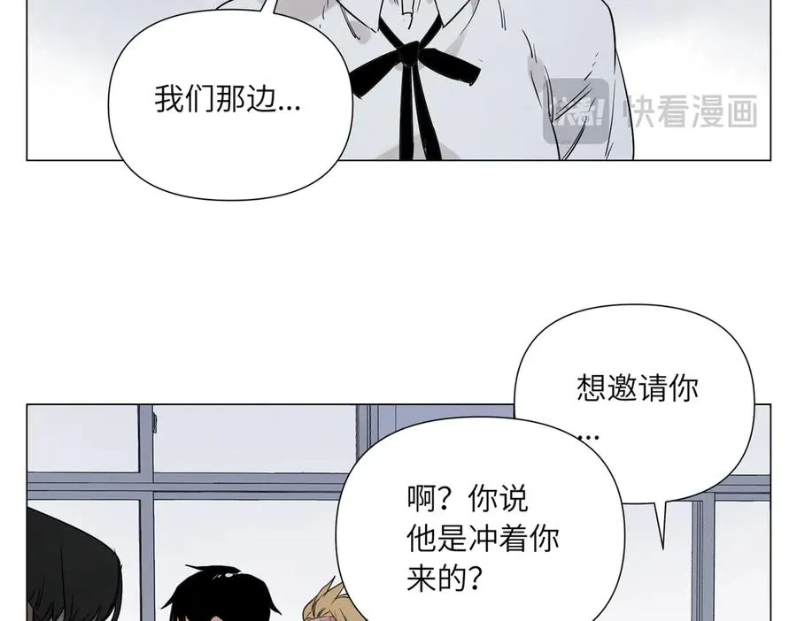第12话 正义 第76页