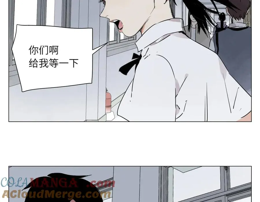 第12话 正义 第81页
