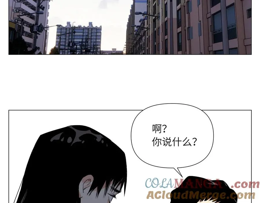 第12话 正义 第97页