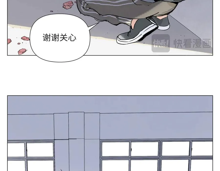 第12话 正义 第123页