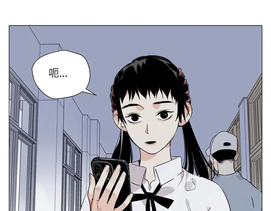 第12话 正义 第126页