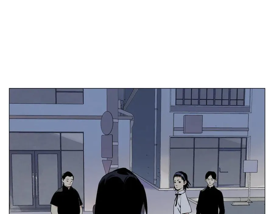 第13话 水枪 第28页