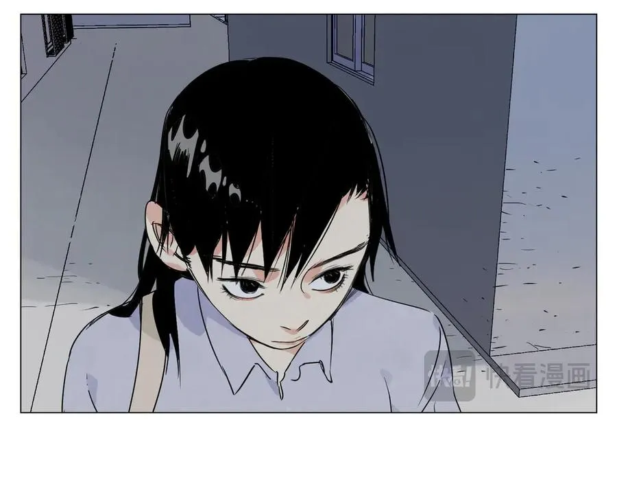 第13话 水枪 第31页