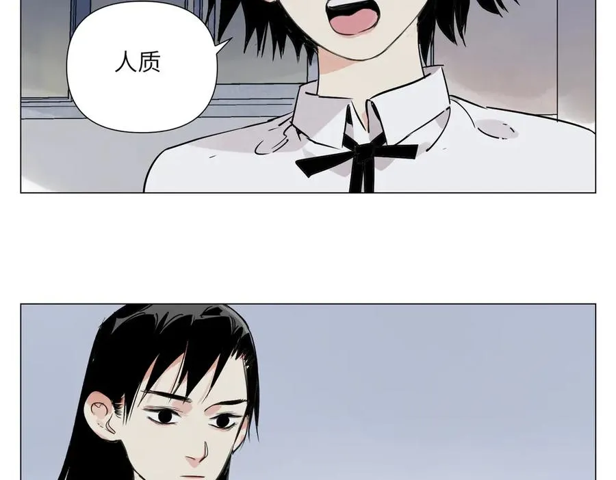 第13话 水枪 第34页