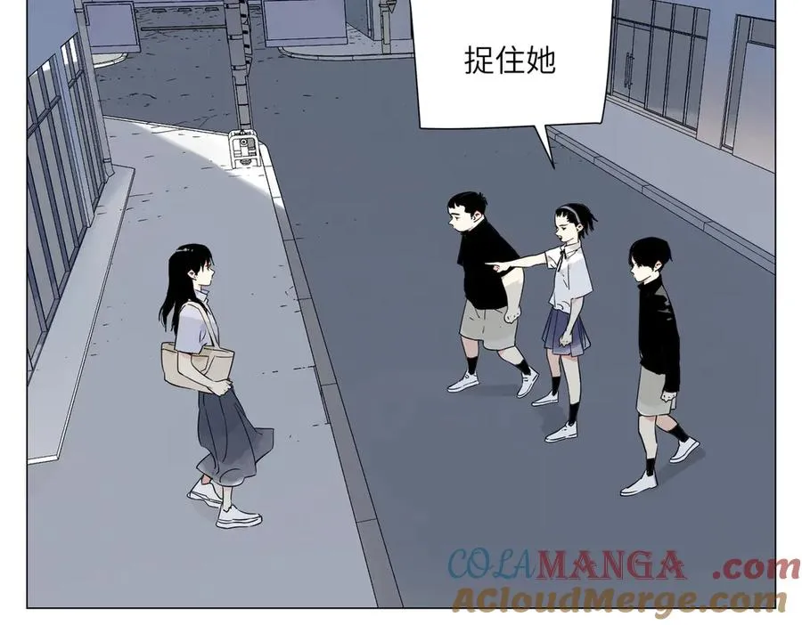 第13话 水枪 第37页
