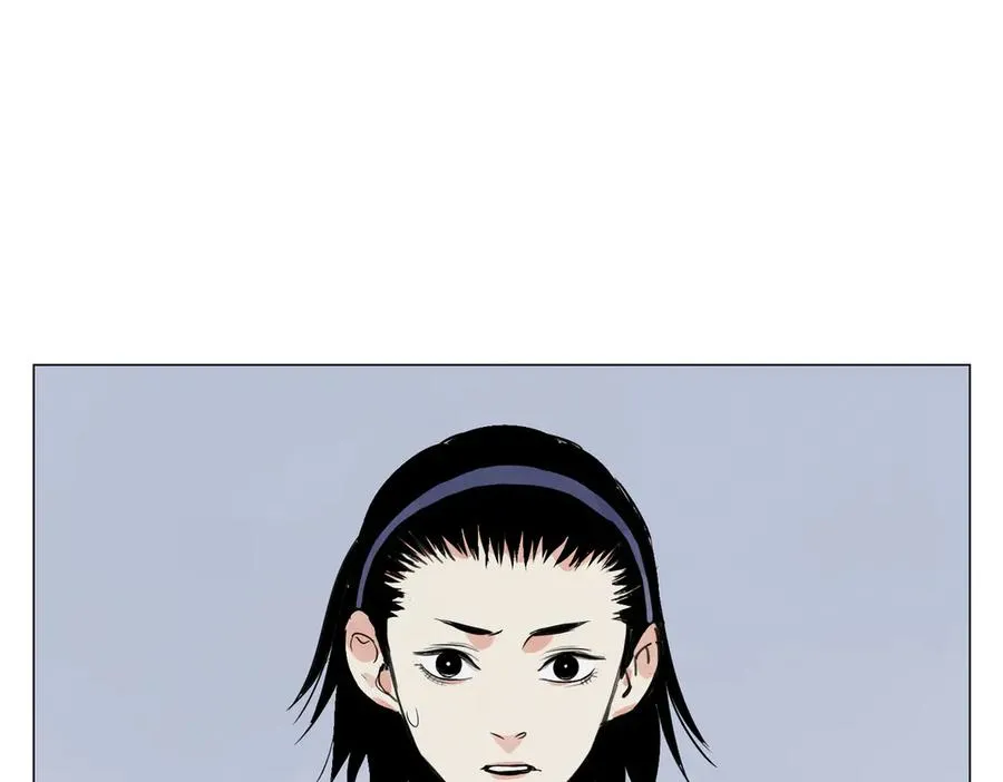 第13话 水枪 第54页