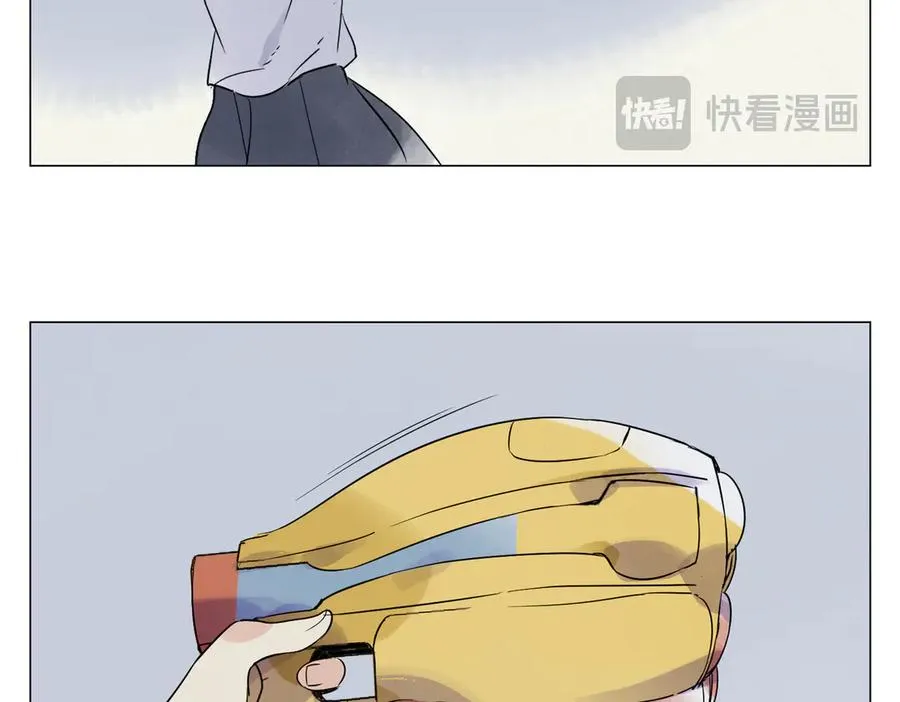 第13话 水枪 第76页