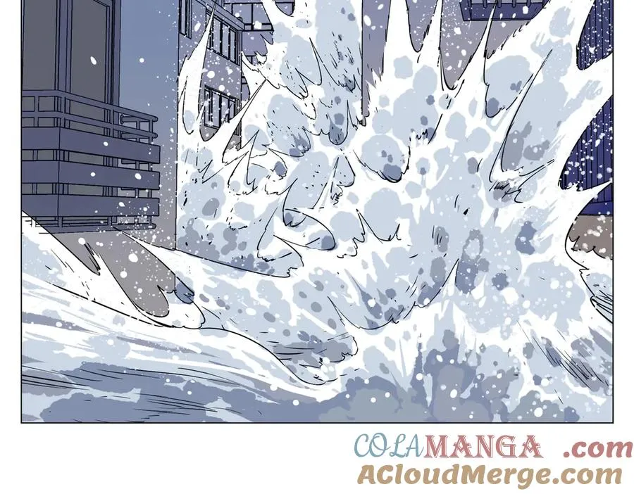 第13话 水枪 第81页