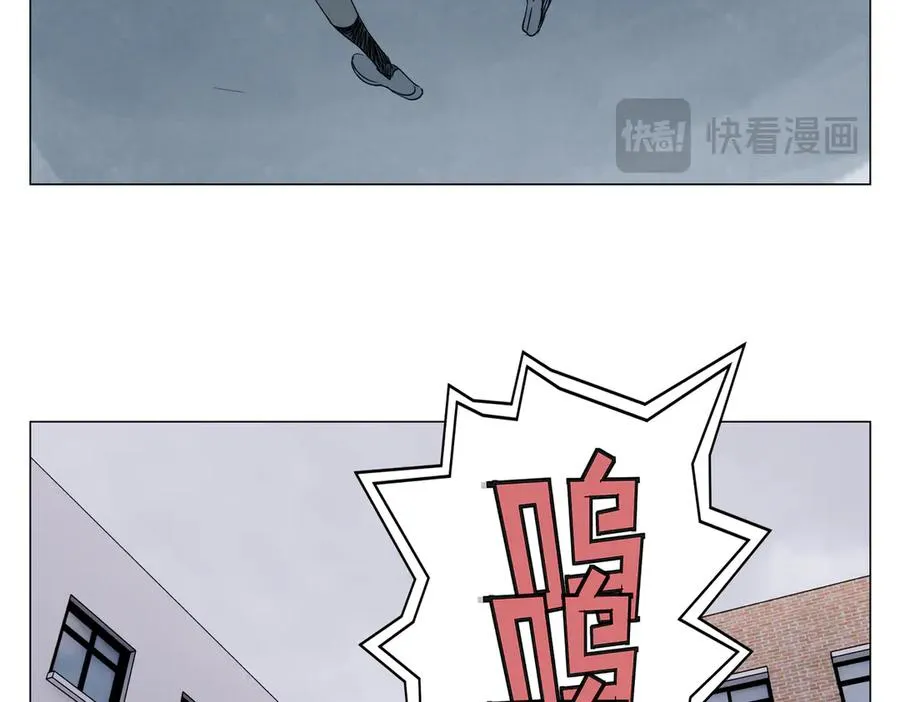 第13话 水枪 第86页