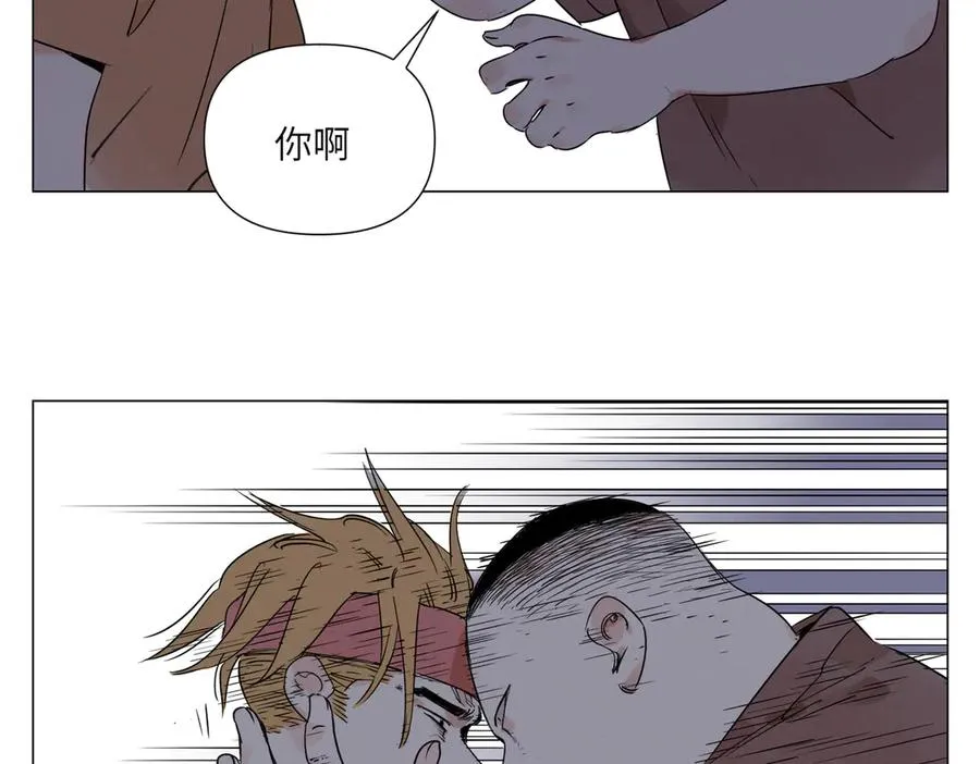 第13话 水枪 第104页