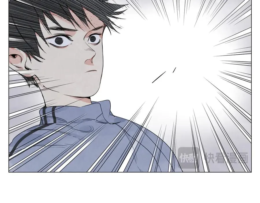 第13话 水枪 第114页