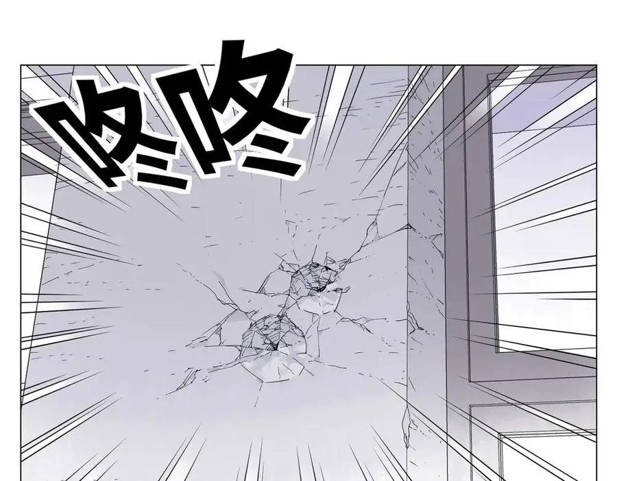第13话 水枪 第115页