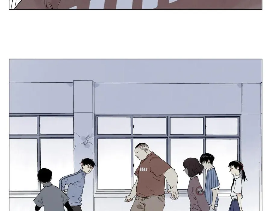 第13话 水枪 第120页