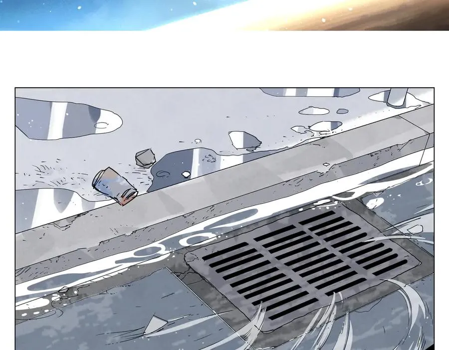 第14话 作战开始 第3页