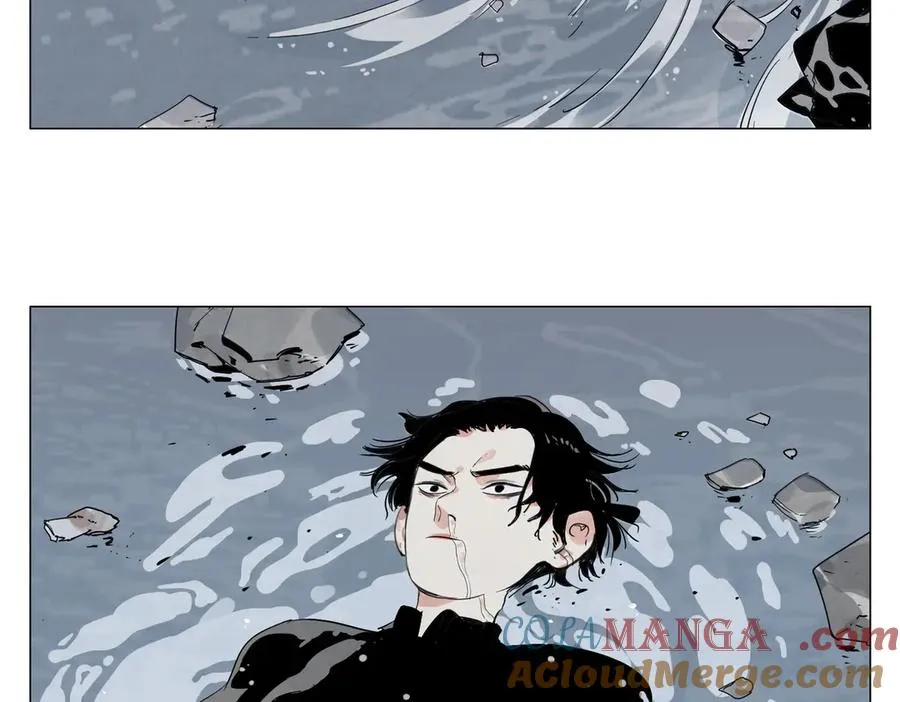 第14话 作战开始 第4页