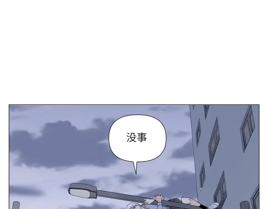 第14话 作战开始 第12页