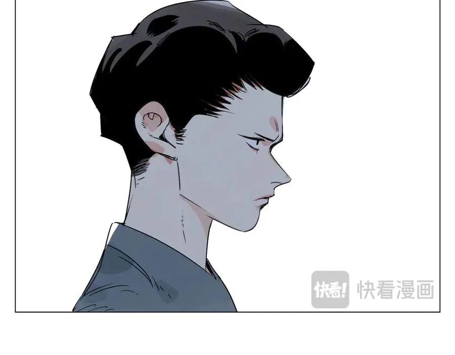 第14话 作战开始 第20页