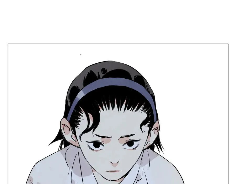 第14话 作战开始 第24页