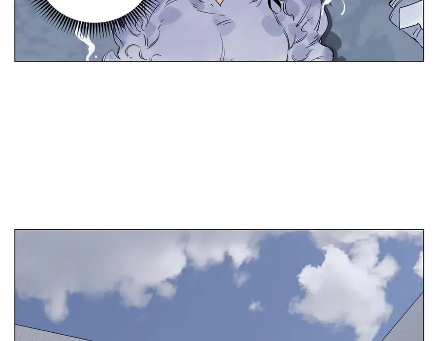 第14话 作战开始 第29页