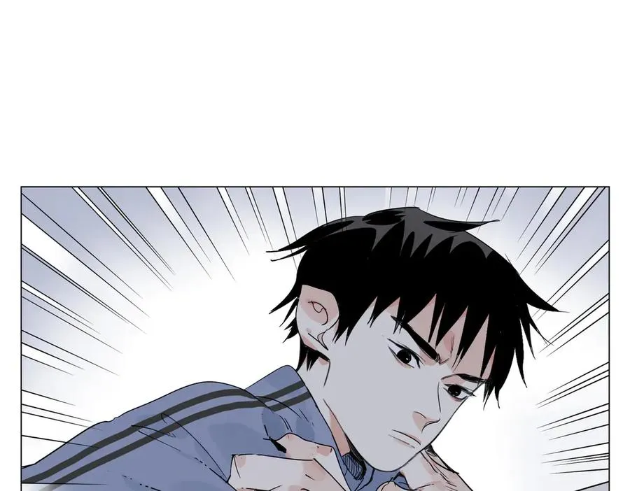 第14话 作战开始 第39页